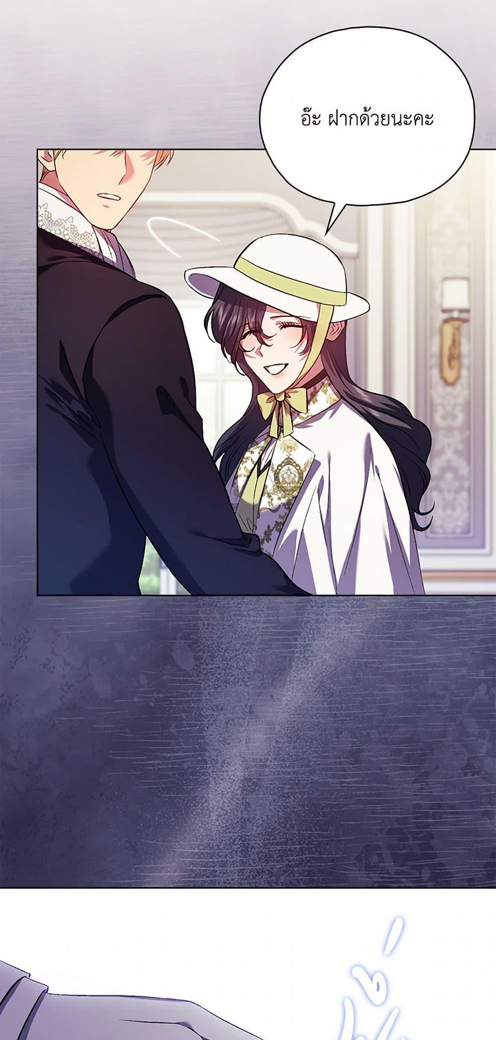 Manga-lc-com อ่านมังงะ อ่านการ์ตูน ออนไลน์ ฟรี I Don’t Trust My Twin Sister Series ตอนที่ 1 2 3 4 5 6 7 8 9 10 11 12 13 14 ฟรี ไม่มีโฆษณา Manga-lc - อ่าน มังงะ อ่าน การ์ตูน ออนไลน์ อ่านมังงะ ฟรี