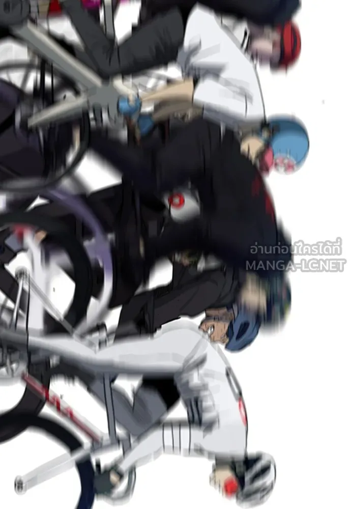 ปั่นสู้ฝันbrWind Breaker ตอนที่ 54 รูปที่ 54