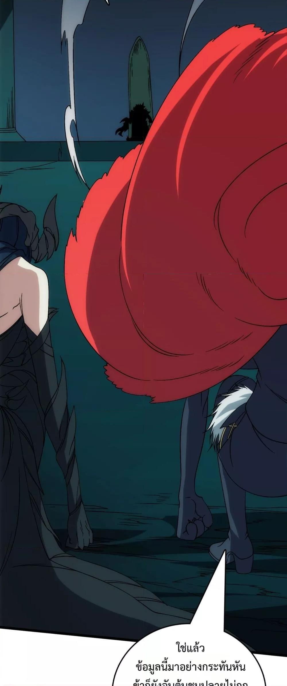 Manga-lc-com อ่านมังงะ อ่านการ์ตูน ออนไลน์ ฟรี Startingasthe ตอนที่ 1 2 3 4 5 6 7 8 9 10 11 12 13 14 ฟรี ไม่มีโฆษณา Manga-lc - อ่าน มังงะ อ่าน การ์ตูน ออนไลน์ อ่านมังงะ ฟรี