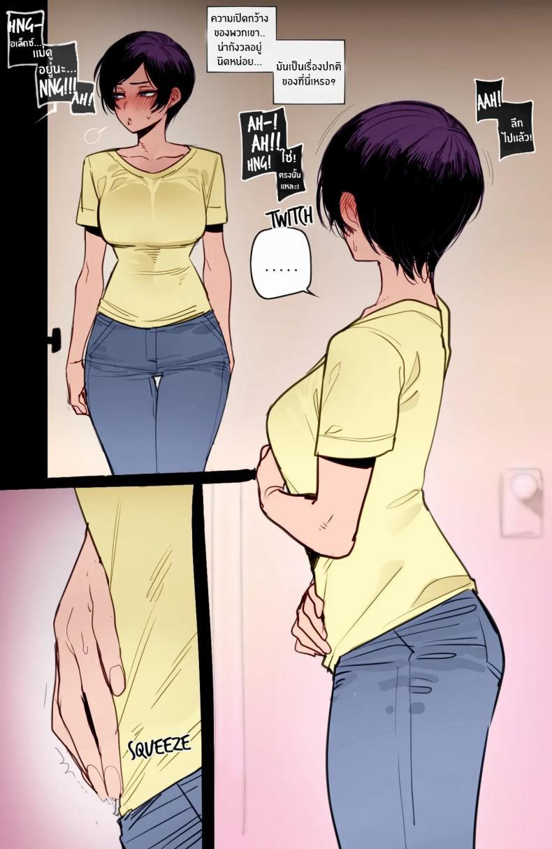 Doujin-Lc- อ่าน โดจิน มังฮวา เกาหลี ญี่ปุ่น จีน แปลไทย สาวเกาหลีกับของดีในอเมริกา[ratatatat74] Korean Girl in America + Mother and Daughter BCC Corruption ตอนที่ 1 2 3 4 5 6 7 8 9 10 11 12 13 14 ฟรี ไม่มีโฆษณา อ่าน โดจิน Manhwa เกาหลี ญี่ปุ่น จีน เรามีครบ คัดมาให้เน้นๆ โดจิน 18+ รับประกันความฟินโดย  Doujin Lc