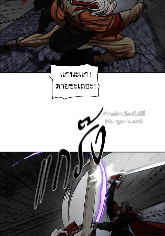 Doujin-Lc- อ่าน โดจิน มังฮวา เกาหลี ญี่ปุ่น จีน แปลไทย องครักษ์แห่งอัครสกุลจาง ตอนที่ 1 2 3 4 5 6 7 8 9 10 11 12 13 14 ฟรี ไม่มีโฆษณา อ่าน โดจิน Manhwa เกาหลี ญี่ปุ่น จีน เรามีครบ คัดมาให้เน้นๆ โดจิน 18+ รับประกันความฟินโดย Doujin Lc