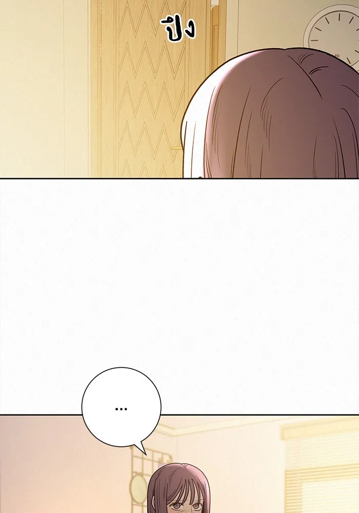 ปฏิบัติการรักวุ่นหัวใจ ตอนที่ 60 รูปที่ 116