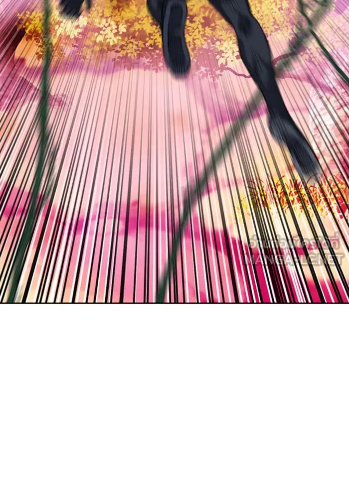 ดรูอิดแห่งสถานีโซล ตอนที่ 25 รูปที่ 54