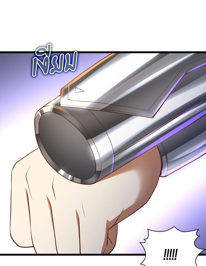 Manga-lc-com อ่านมังงะ อ่านการ์ตูน ออนไลน์ ฟรี The Lord of Coins ตอนที่ 1 2 3 4 5 6 7 8 9 10 11 12 13 14 ฟรี ไม่มีโฆษณา Manga-lc - อ่าน มังงะ อ่าน การ์ตูน ออนไลน์ อ่านมังงะ ฟรี