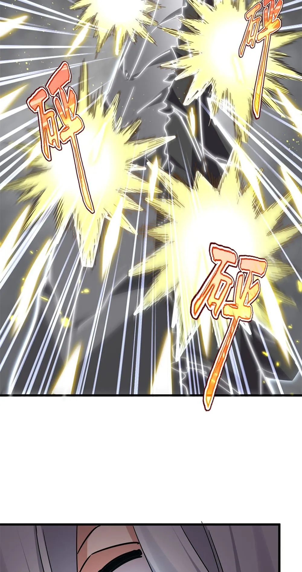 Magic Emperor ราชาจอมเวทย_ ตอนที่ ตอนที่ 729 รูปที่ 17