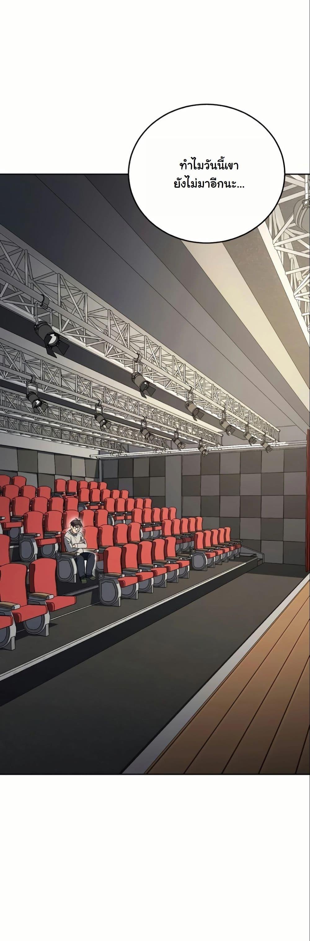 Manga-lc-com อ่านมังงะ อ่านการ์ตูน ออนไลน์ ฟรี A Thousand Faces ตอนที่ 1 2 3 4 5 6 7 8 9 10 11 12 13 14 ฟรี ไม่มีโฆษณา Manga-lc - อ่าน มังงะ อ่าน การ์ตูน ออนไลน์ อ่านมังงะ ฟรี