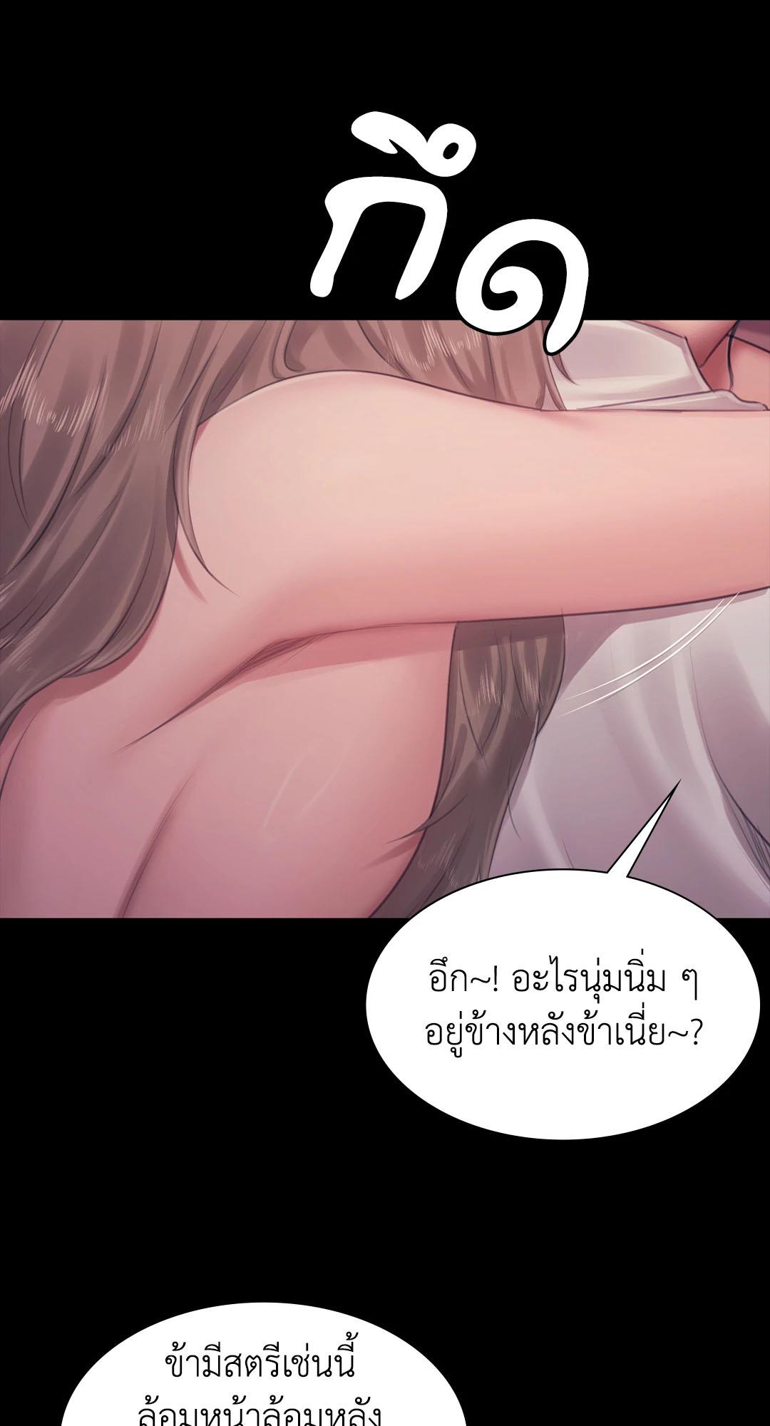 Doujin-Lc- อ่าน โดจิน มังฮวา เกาหลี ญี่ปุ่น จีน แปลไทย Madam ตอนที่ 1 2 3 4 5 6 7 8 9 10 11 12 13 14 ฟรี ไม่มีโฆษณา อ่าน โดจิน Manhwa เกาหลี ญี่ปุ่น จีน เรามีครบ คัดมาให้เน้นๆ โดจิน 18+ รับประกันความฟินโดย  Doujin Lc