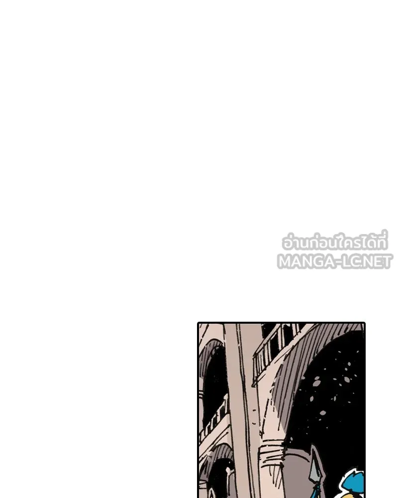 เคลวาเทส อสูรจอมราชัน ตอนที่ 1 ราชาอสูร รูปที่ 105