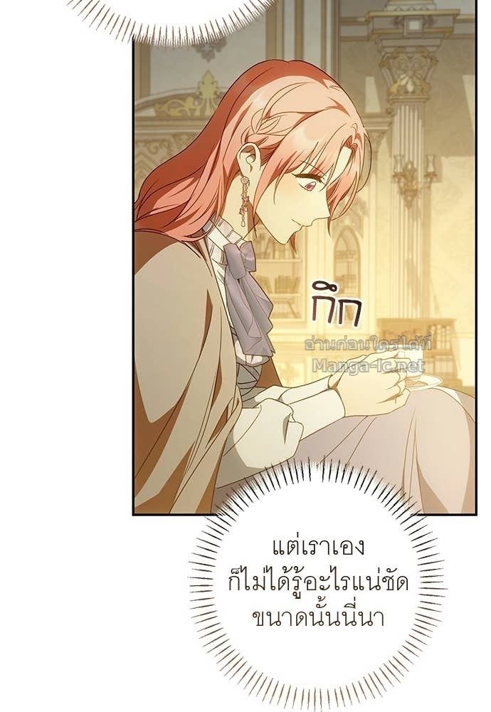 Doujin-Lc- อ่าน โดจิน มังฮวา เกาหลี ญี่ปุ่น จีน แปลไทย อยากได้ ก็เอาไป ตอนที่ 1 2 3 4 5 6 7 8 9 10 11 12 13 14 ฟรี ไม่มีโฆษณา อ่าน โดจิน Manhwa เกาหลี ญี่ปุ่น จีน เรามีครบ คัดมาให้เน้นๆ โดจิน 18+ รับประกันความฟินโดย Doujin Lc
