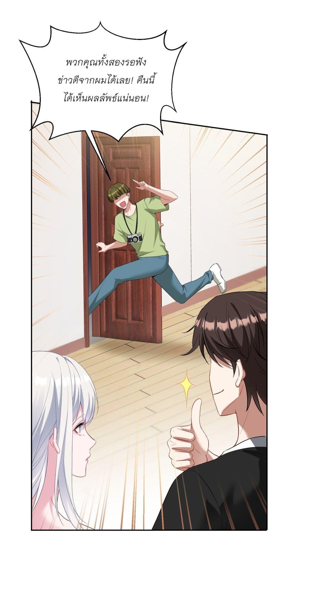 Manga-lc-com อ่านมังงะ อ่านการ์ตูน ออนไลน์ ฟรี Became a Billionaire After Dog Licking Improperly ตอนที่ 1 2 3 4 5 6 7 8 9 10 11 12 13 14 ฟรี ไม่มีโฆษณา Manga-lc - อ่าน มังงะ อ่าน การ์ตูน ออนไลน์ อ่านมังงะ ฟรี
