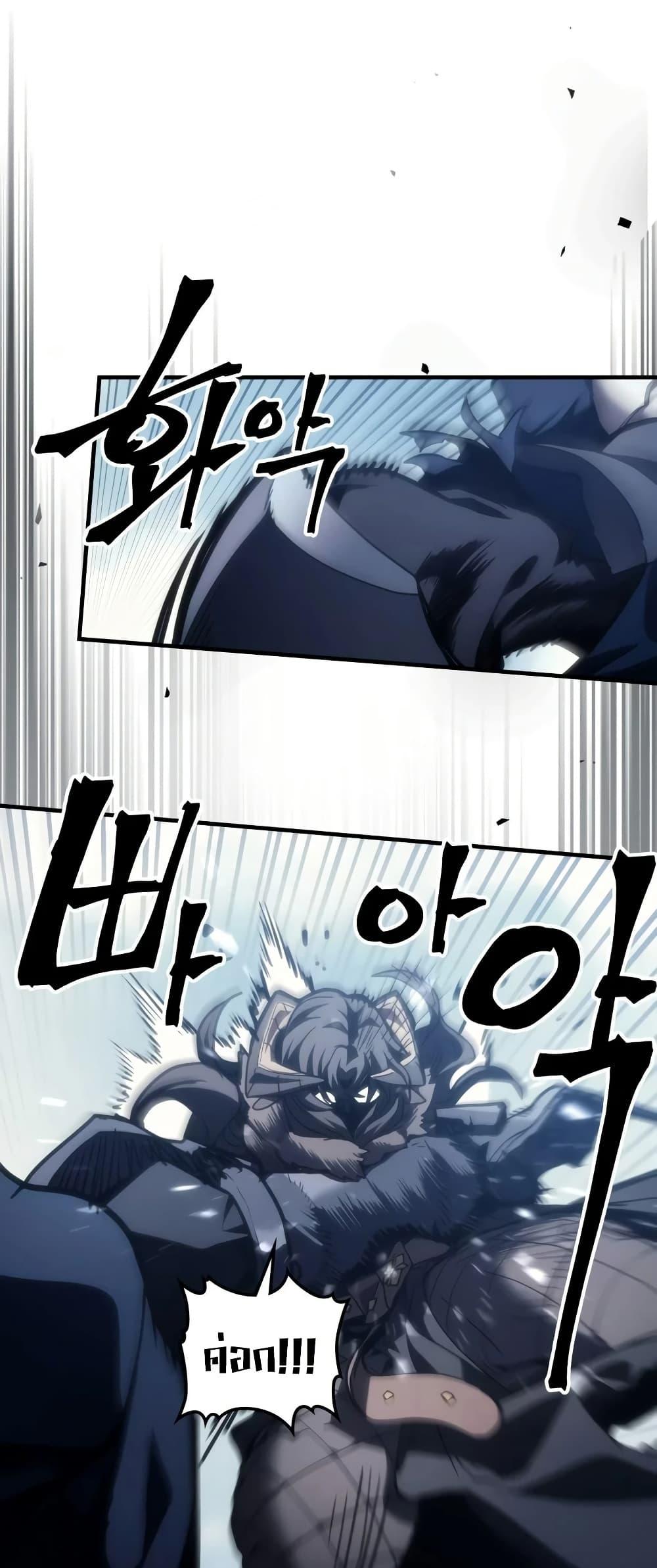 Manga-lc-com อ่านมังงะ อ่านการ์ตูน ออนไลน์ ฟรี Mr Devourer, Please Act Like a Final Boss ตอนที่ 1 2 3 4 5 6 7 8 9 10 11 12 13 14 ฟรี ไม่มีโฆษณา Manga-lc - อ่าน มังงะ อ่าน การ์ตูน ออนไลน์ อ่านมังงะ ฟรี