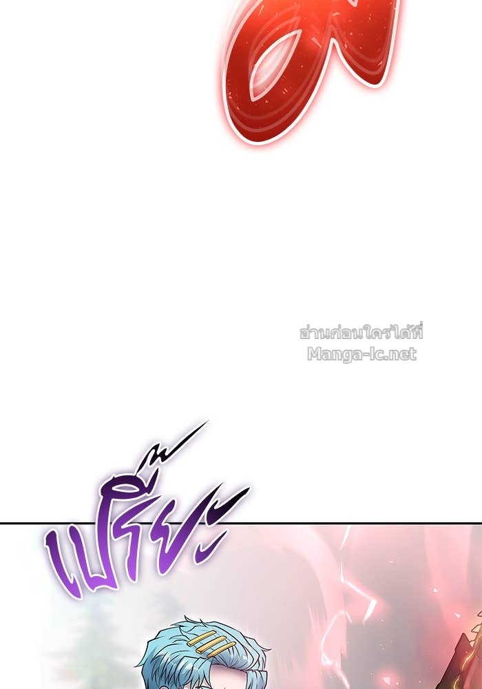 Doujin-Lc- อ่าน โดจิน มังฮวา เกาหลี ญี่ปุ่น จีน แปลไทย แกร่งเกินผู้กล้า แต่ซ่าไม่ได้ ตอนที่ 1 2 3 4 5 6 7 8 9 10 11 12 13 14 ฟรี ไม่มีโฆษณา อ่าน โดจิน Manhwa เกาหลี ญี่ปุ่น จีน เรามีครบ คัดมาให้เน้นๆ โดจิน 18+ รับประกันความฟินโดย Doujin Lc