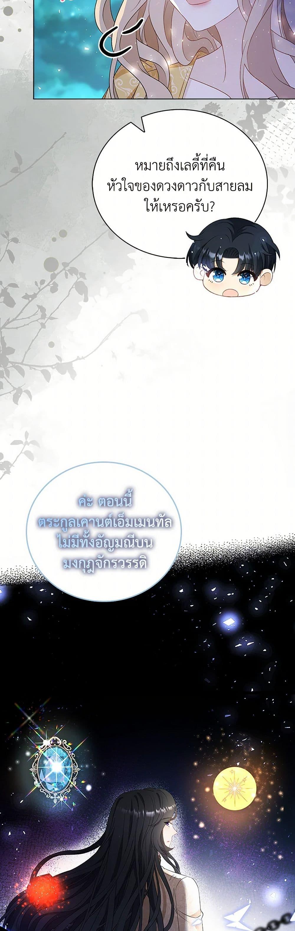 Manga-lc-com อ่านมังงะ อ่านการ์ตูน ออนไลน์ ฟรี The Villainess Wants to Go Home ตอนที่ 1 2 3 4 5 6 7 8 9 10 11 12 13 14 ฟรี ไม่มีโฆษณา Manga-lc - อ่าน มังงะ อ่าน การ์ตูน ออนไลน์ อ่านมังงะ ฟรี