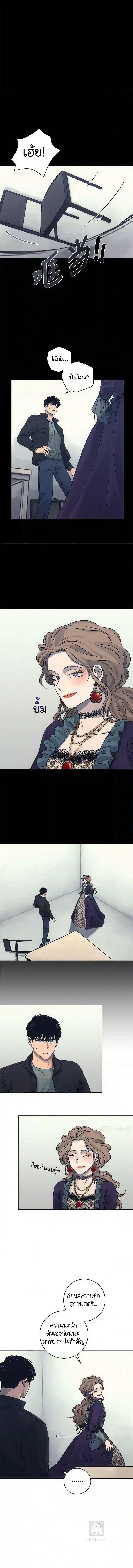 Manga-lc-com อ่านมังงะ อ่านการ์ตูน ออนไลน์ ฟรี The Killer’s Interview ตอนที่ 1 2 3 4 5 6 7 8 9 10 11 12 13 14 ฟรี ไม่มีโฆษณา Manga-lc - อ่าน มังงะ อ่าน การ์ตูน ออนไลน์ อ่านมังงะ ฟรี