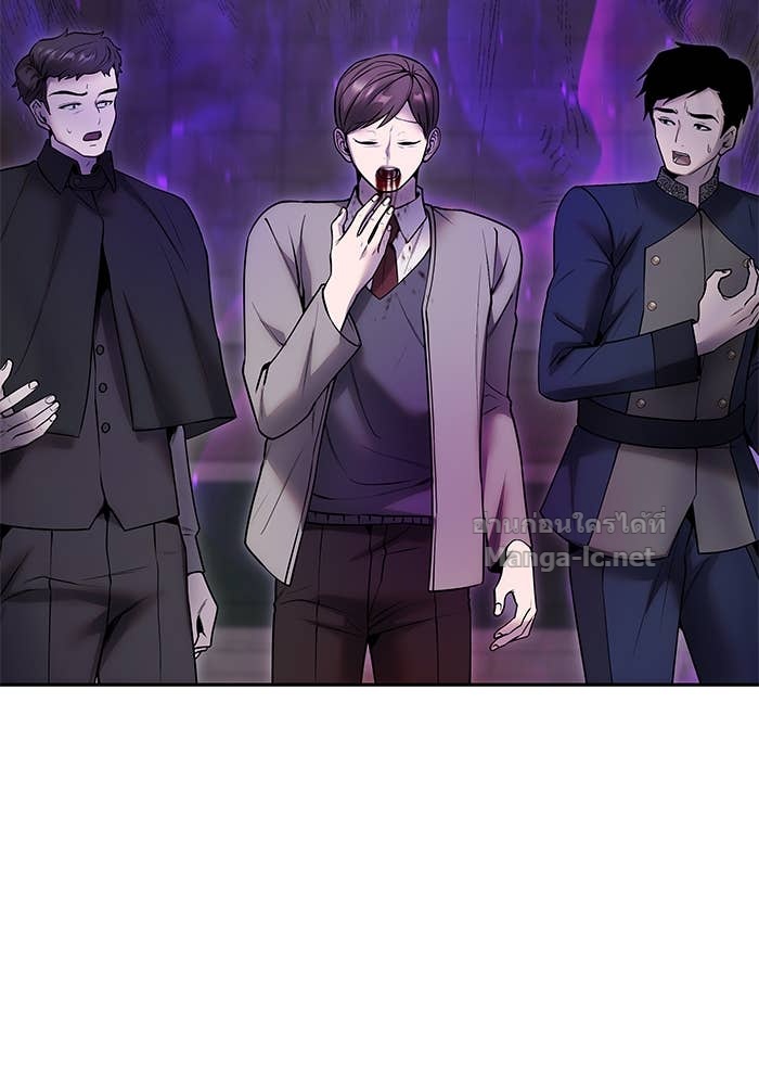 Doujin-Lc- อ่าน โดจิน มังฮวา เกาหลี ญี่ปุ่น จีน แปลไทย แกร่งเกินผู้กล้า แต่ซ่าไม่ได้ ตอนที่ 1 2 3 4 5 6 7 8 9 10 11 12 13 14 ฟรี ไม่มีโฆษณา อ่าน โดจิน Manhwa เกาหลี ญี่ปุ่น จีน เรามีครบ คัดมาให้เน้นๆ โดจิน 18+ รับประกันความฟินโดย Doujin Lc