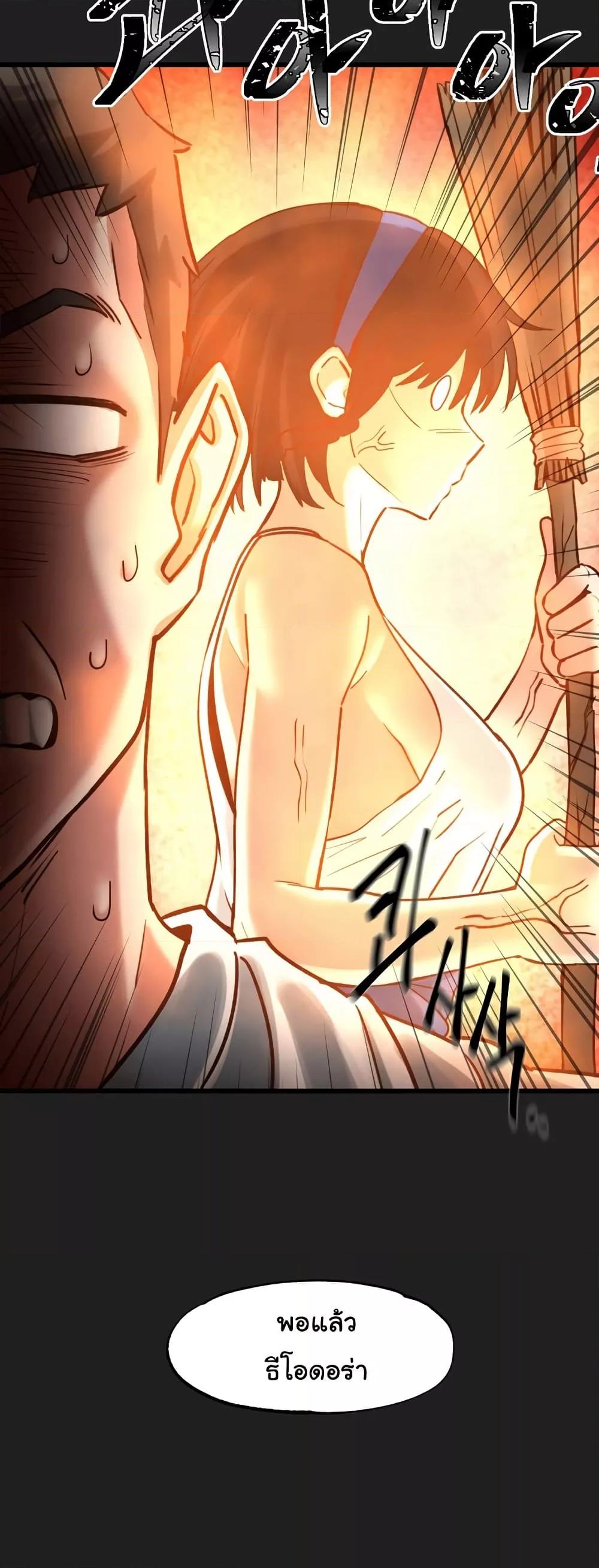 Doujin-Lc- อ่าน โดจิน มังฮวา เกาหลี ญี่ปุ่น จีน แปลไทย Global Sexual Culture Research Institute ตอนที่ 1 2 3 4 5 6 7 8 9 10 11 12 13 14 ฟรี ไม่มีโฆษณา อ่าน โดจิน Manhwa เกาหลี ญี่ปุ่น จีน เรามีครบ คัดมาให้เน้นๆ โดจิน 18+ รับประกันความฟินโดย  Doujin Lc
