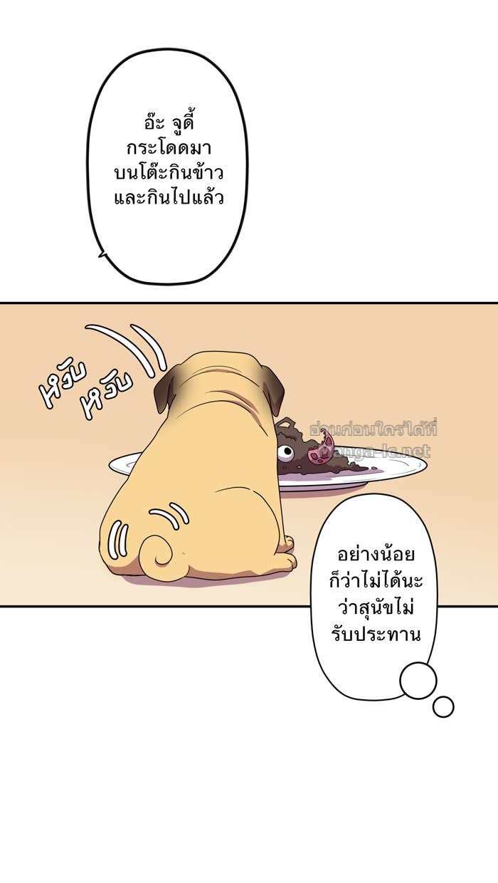 Doujin-Lc- อ่าน โดจิน มังฮวา เกาหลี ญี่ปุ่น จีน แปลไทย Take My Money รักนี้...มีเปย์ ตอนที่ 1 2 3 4 5 6 7 8 9 10 11 12 13 14 ฟรี ไม่มีโฆษณา อ่าน โดจิน Manhwa เกาหลี ญี่ปุ่น จีน เรามีครบ คัดมาให้เน้นๆ โดจิน 18+ รับประกันความฟินโดย Doujin Lc