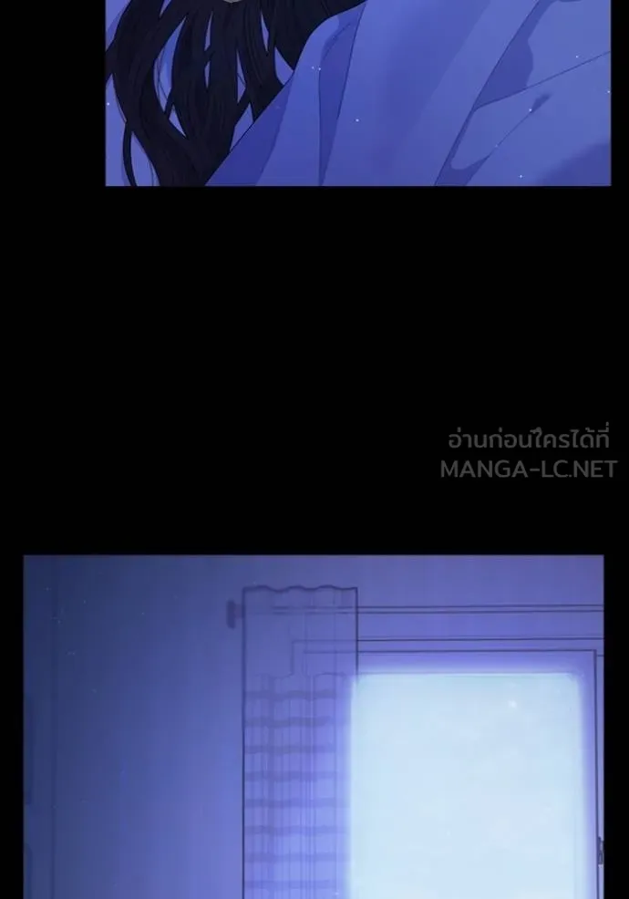 Couple Breaker ตอนที่ 59 รูปที่ 48