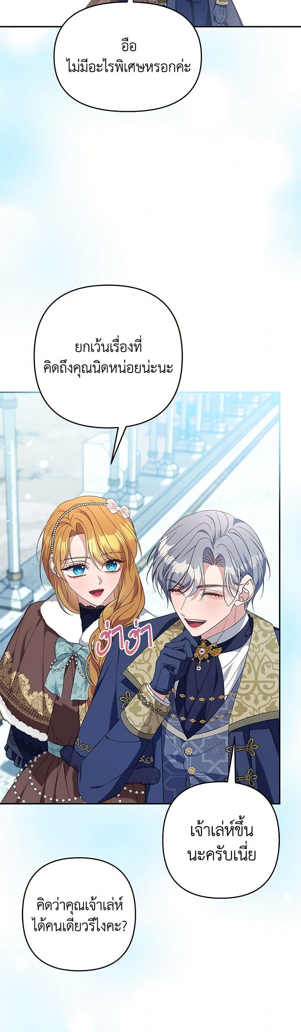 Manga-lc-com อ่านมังงะ อ่านการ์ตูน ออนไลน์ ฟรี Zenith ตอนที่ 1 2 3 4 5 6 7 8 9 10 11 12 13 14 ฟรี ไม่มีโฆษณา Manga-lc - อ่าน มังงะ อ่าน การ์ตูน ออนไลน์ อ่านมังงะ ฟรี