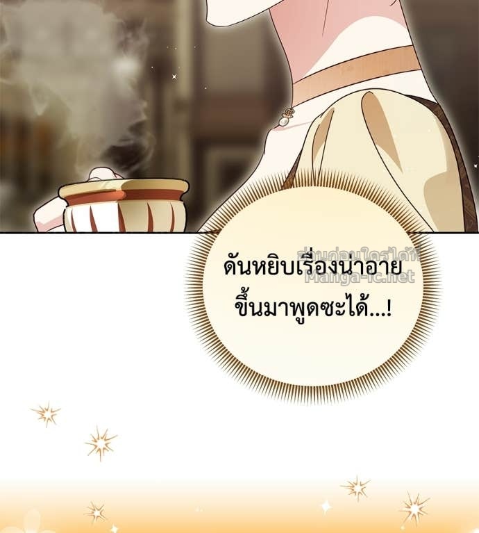 Doujin-Lc- อ่าน โดจิน มังฮวา เกาหลี ญี่ปุ่น จีน แปลไทย แกรนด์ดัชเชสล็อกมง ตอนที่ 1 2 3 4 5 6 7 8 9 10 11 12 13 14 ฟรี ไม่มีโฆษณา อ่าน โดจิน Manhwa เกาหลี ญี่ปุ่น จีน เรามีครบ คัดมาให้เน้นๆ โดจิน 18+ รับประกันความฟินโดย Doujin Lc