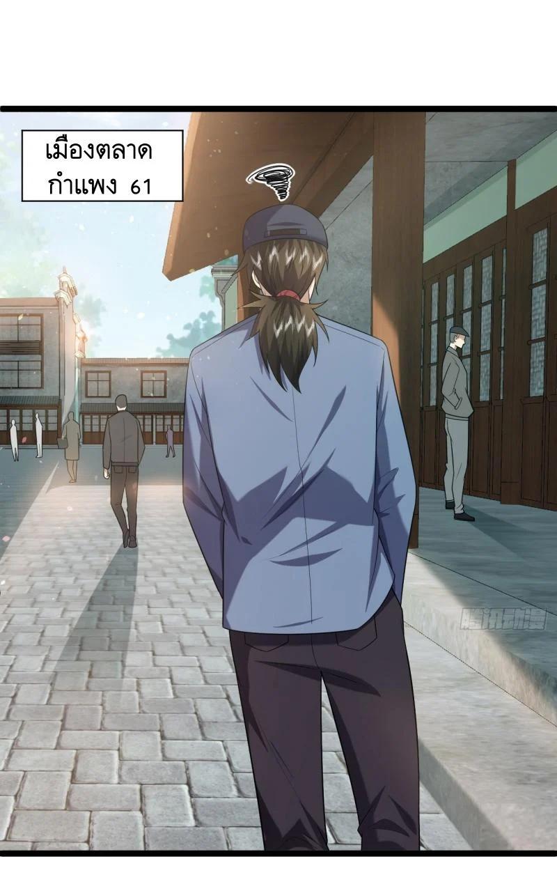 Manga-lc-com อ่านมังงะ อ่านการ์ตูน ออนไลน์ ฟรี The First Order ตอนที่ 1 2 3 4 5 6 7 8 9 10 11 12 13 14 ฟรี ไม่มีโฆษณา Manga-lc - อ่าน มังงะ อ่าน การ์ตูน ออนไลน์ อ่านมังงะ ฟรี