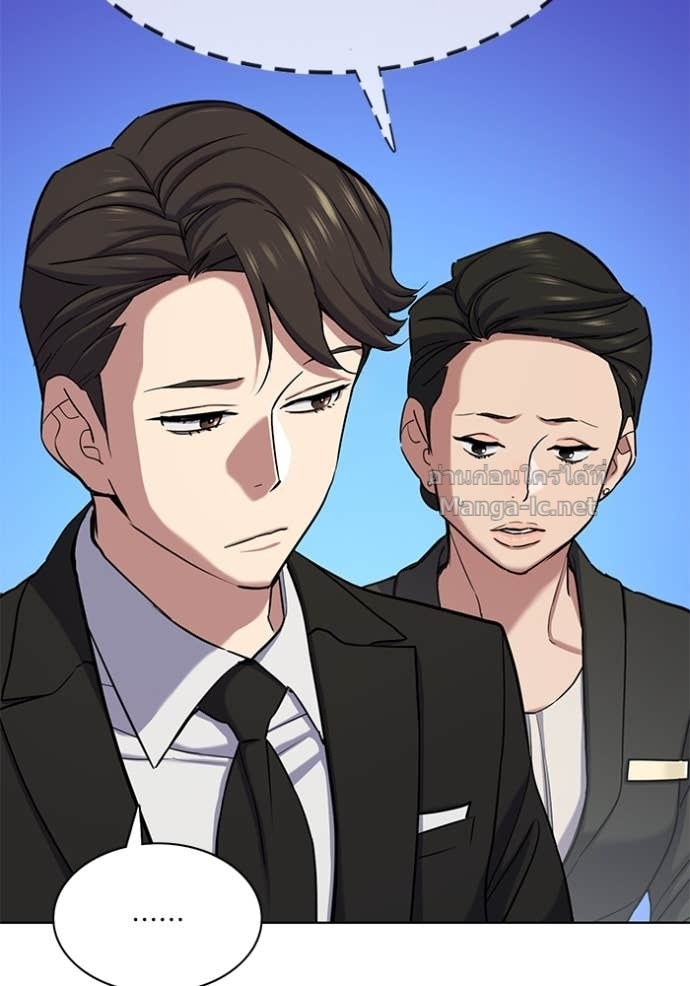 Doujin-Lc- อ่าน โดจิน มังฮวา เกาหลี ญี่ปุ่น จีน แปลไทย Reborn Rich ตอนที่ 1 2 3 4 5 6 7 8 9 10 11 12 13 14 ฟรี ไม่มีโฆษณา อ่าน โดจิน Manhwa เกาหลี ญี่ปุ่น จีน เรามีครบ คัดมาให้เน้นๆ โดจิน 18+ รับประกันความฟินโดย Doujin Lc