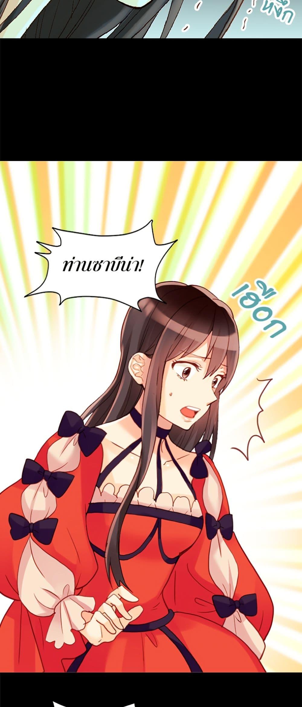 Manga-lc-com อ่านมังงะ อ่านการ์ตูน ออนไลน์ ฟรี Isekai Empress ตอนที่ 1 2 3 4 5 6 7 8 9 10 11 12 13 14 ฟรี ไม่มีโฆษณา Manga-lc - อ่าน มังงะ อ่าน การ์ตูน ออนไลน์ อ่านมังงะ ฟรี