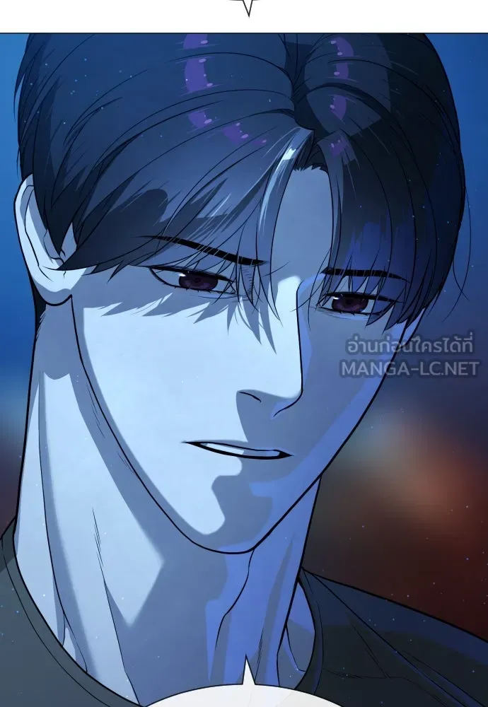 นักฆ่าย้อนวัย ตอนที่ 74 รูปที่ 96