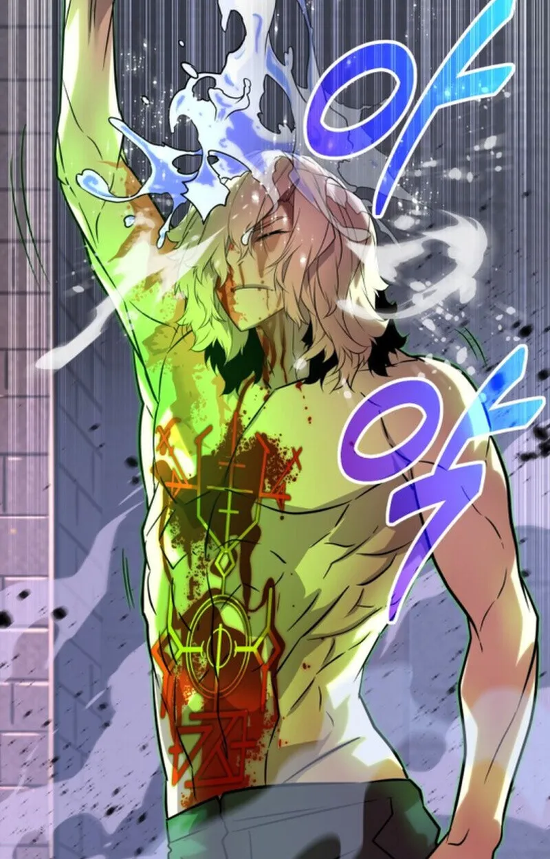 Player of a Fallen Noble Family ตอนที่ ตอนที่ 11 รูปที่ 14