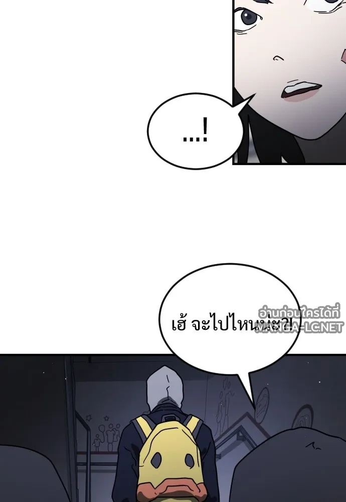 Manga-lc-com อ่านมังงะ อ่านการ์ตูน ออนไลน์ ฟรี วันดีคืนดี โซลก็ ตอนที่ 1 2 3 4 5 6 7 8 9 10 11 12 13 14 ฟรี ไม่มีโฆษณา Manga-lc - อ่าน มังงะ อ่าน การ์ตูน ออนไลน์ อ่านมังงะ ฟรี