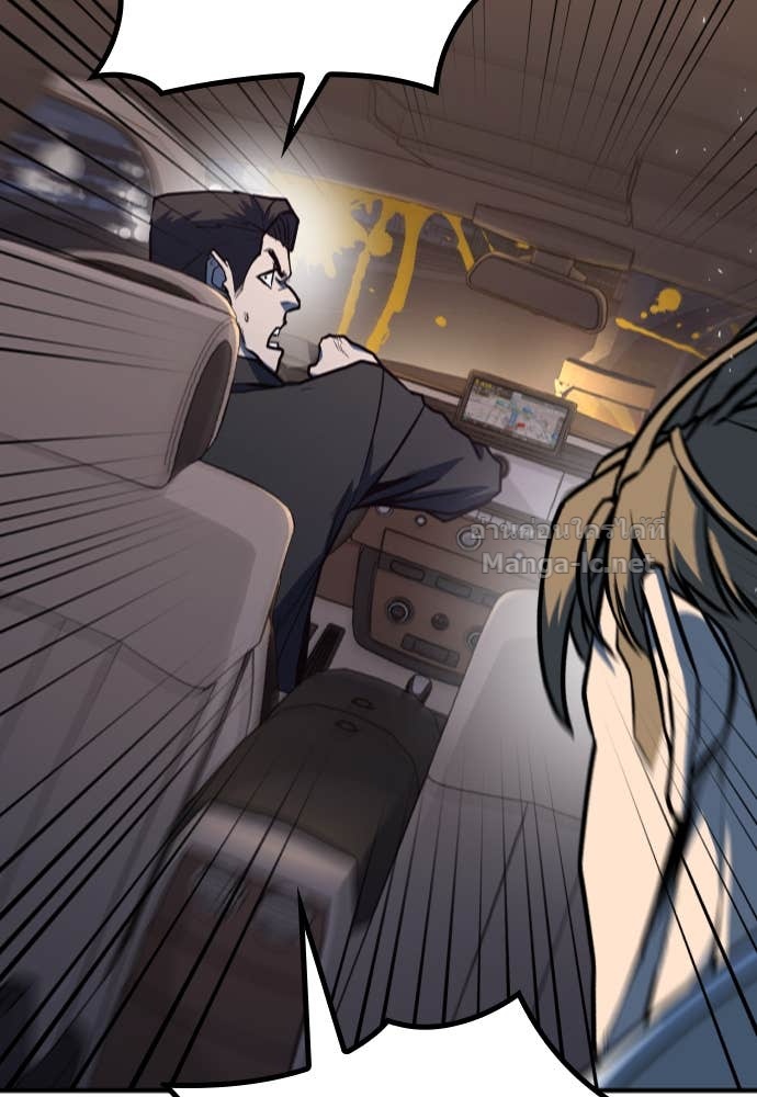 Doujin-Lc- อ่าน โดจิน มังฮวา เกาหลี ญี่ปุ่น จีน แปลไทย HECTOPASCAL ตอนที่ 1 2 3 4 5 6 7 8 9 10 11 12 13 14 ฟรี ไม่มีโฆษณา อ่าน โดจิน Manhwa เกาหลี ญี่ปุ่น จีน เรามีครบ คัดมาให้เน้นๆ โดจิน 18+ รับประกันความฟินโดย Doujin Lc