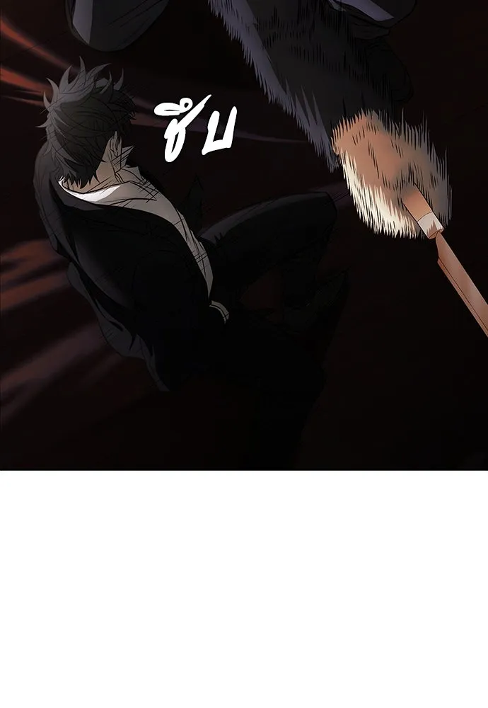 อัยการสายโหด ตอนที่ 23 รูปที่ 59