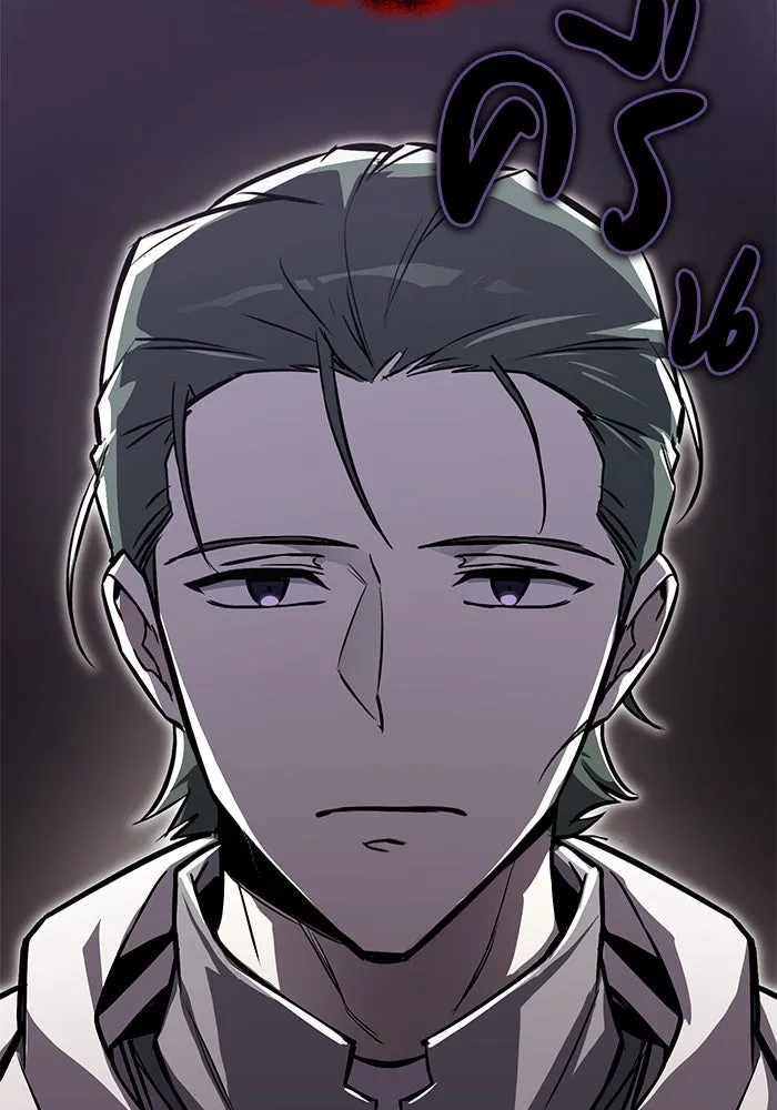 ชีวิตพลิกผันของลอร์ดผู้เกียจคร้าน ตอนที่ 98 การประลองให้คำแนะนำ รูปที่ 148