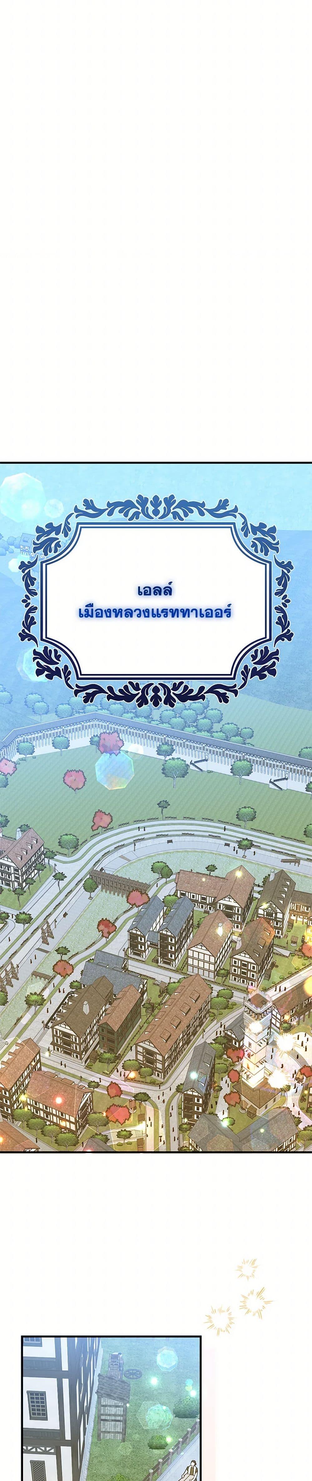 Manga-lc-com อ่านมังงะ อ่านการ์ตูน ออนไลน์ ฟรี The Princess Pretends to Be Crazy ตอนที่ 1 2 3 4 5 6 7 8 9 10 11 12 13 14 ฟรี ไม่มีโฆษณา Manga-lc - อ่าน มังงะ อ่าน การ์ตูน ออนไลน์ อ่านมังงะ ฟรี