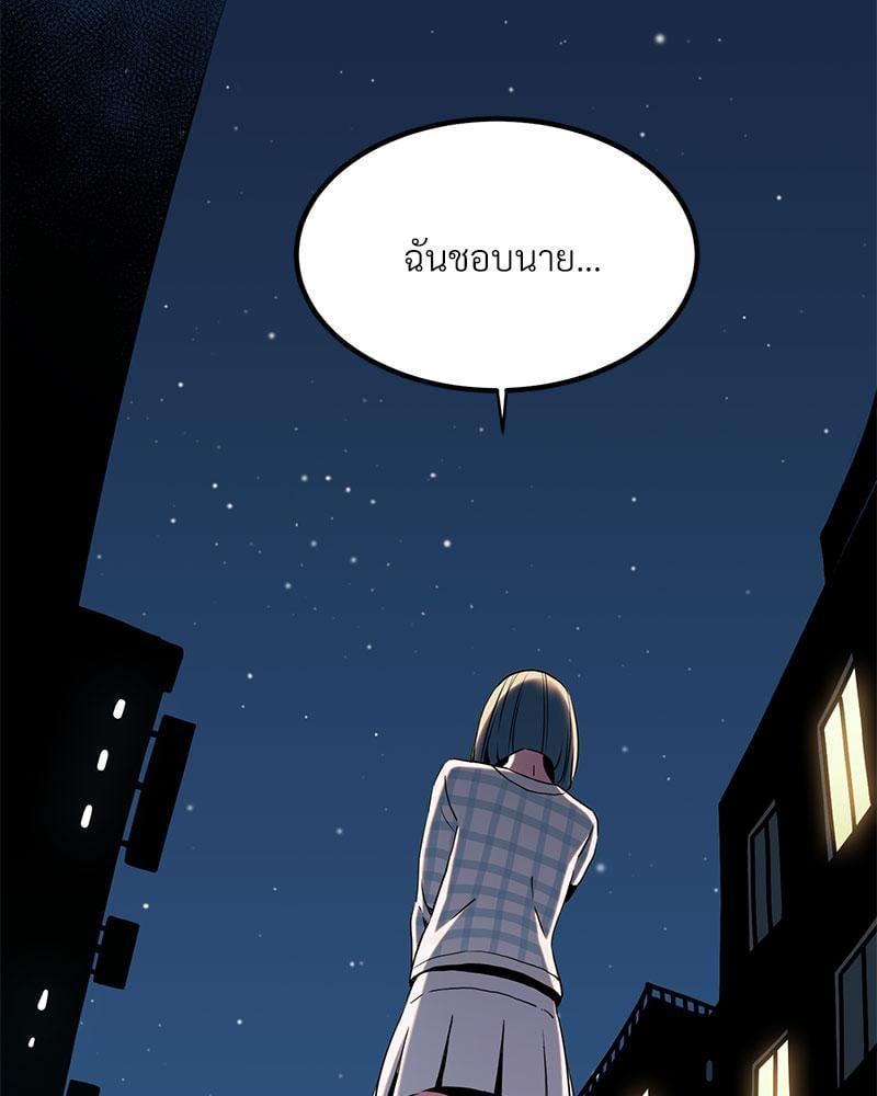 Doujin-Lc- อ่าน โดจิน มังฮวา เกาหลี ญี่ปุ่น จีน แปลไทย The Turning Point ตอนที่ 1 2 3 4 5 6 7 8 9 10 11 12 13 14 ฟรี ไม่มีโฆษณา อ่าน โดจิน Manhwa เกาหลี ญี่ปุ่น จีน เรามีครบ คัดมาให้เน้นๆ โดจิน 18+ รับประกันความฟินโดย  Doujin Lc
