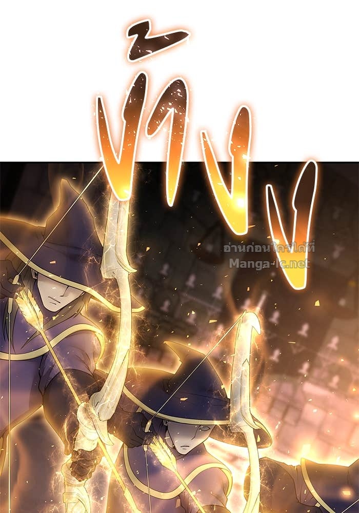 Doujin-Lc- อ่าน โดจิน มังฮวา เกาหลี ญี่ปุ่น จีน แปลไทย แกร่งเกินผู้กล้า แต่ซ่าไม่ได้ ตอนที่ 1 2 3 4 5 6 7 8 9 10 11 12 13 14 ฟรี ไม่มีโฆษณา อ่าน โดจิน Manhwa เกาหลี ญี่ปุ่น จีน เรามีครบ คัดมาให้เน้นๆ โดจิน 18+ รับประกันความฟินโดย Doujin Lc