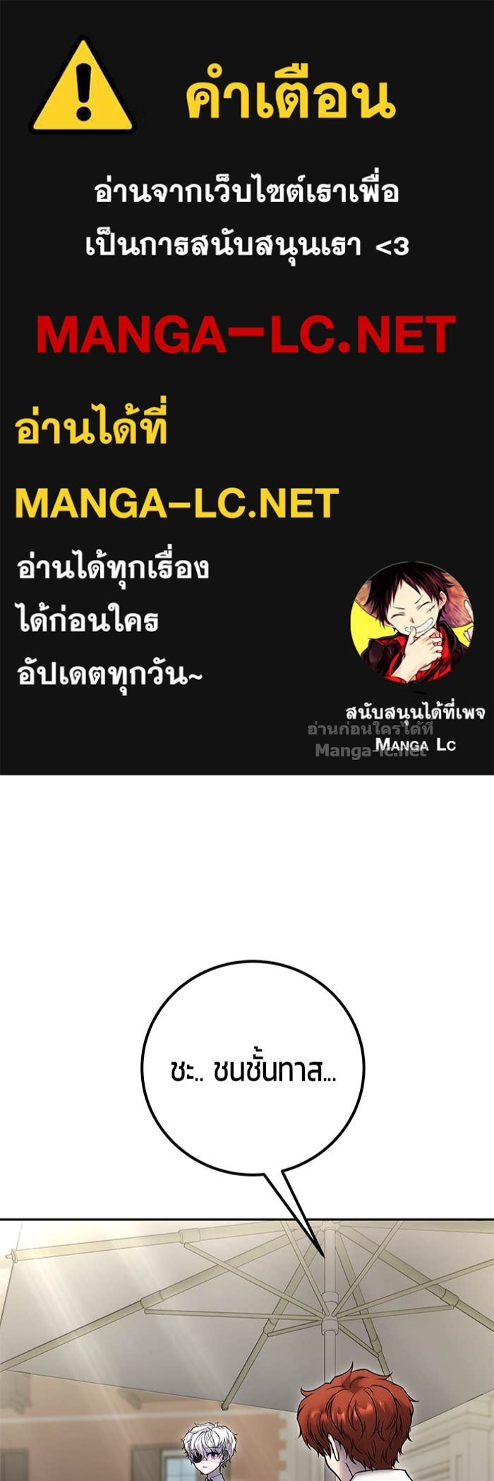Doujin-Lc- อ่าน โดจิน มังฮวา เกาหลี ญี่ปุ่น จีน แปลไทย แกร่งเกินผู้กล้า แต่ซ่าไม่ได้ ตอนที่ 1 2 3 4 5 6 7 8 9 10 11 12 13 14 ฟรี ไม่มีโฆษณา อ่าน โดจิน Manhwa เกาหลี ญี่ปุ่น จีน เรามีครบ คัดมาให้เน้นๆ โดจิน 18+ รับประกันความฟินโดย Doujin Lc
