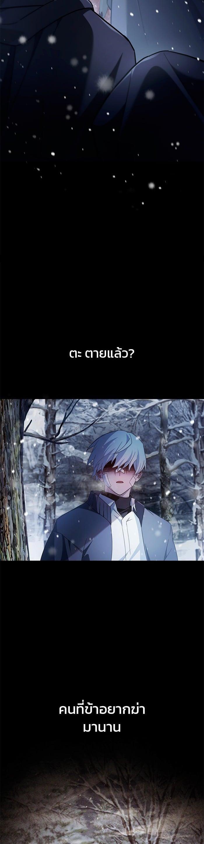 Manga-lc-com อ่านมังงะ อ่านการ์ตูน ออนไลน์ ฟรี I’m Not That Kind of Talent ตอนที่ 1 2 3 4 5 6 7 8 9 10 11 12 13 14 ฟรี ไม่มีโฆษณา Manga-lc - อ่าน มังงะ อ่าน การ์ตูน ออนไลน์ อ่านมังงะ ฟรี