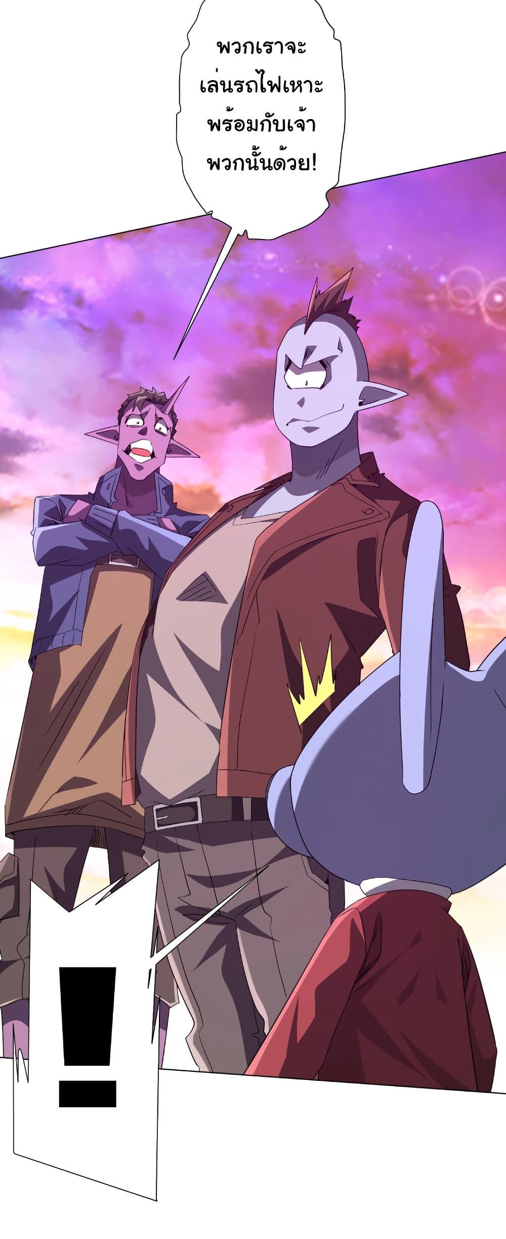 Manga-lc-com อ่านมังงะ อ่านการ์ตูน ออนไลน์ ฟรี Start with Trillions of Coins ตอนที่ 1 2 3 4 5 6 7 8 9 10 11 12 13 14 ฟรี ไม่มีโฆษณา Manga-lc - อ่าน มังงะ อ่าน การ์ตูน ออนไลน์ อ่านมังงะ ฟรี