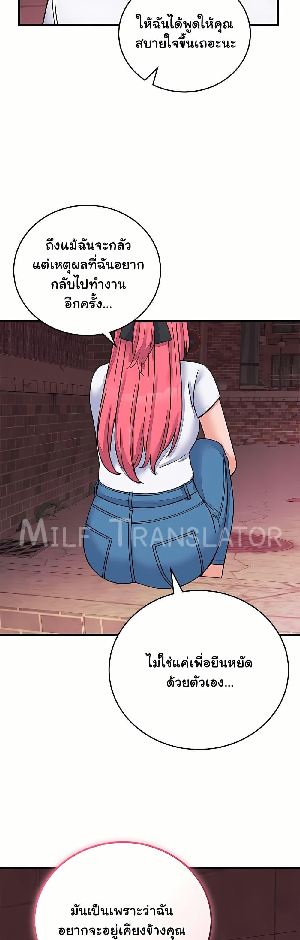 Doujin-Lc- อ่าน โดจิน มังฮวา เกาหลี ญี่ปุ่น จีน แปลไทย From Pauper ตอนที่ 1 2 3 4 5 6 7 8 9 10 11 12 13 14 ฟรี ไม่มีโฆษณา อ่าน โดจิน Manhwa เกาหลี ญี่ปุ่น จีน เรามีครบ คัดมาให้เน้นๆ โดจิน 18+ รับประกันความฟินโดย  Doujin Lc