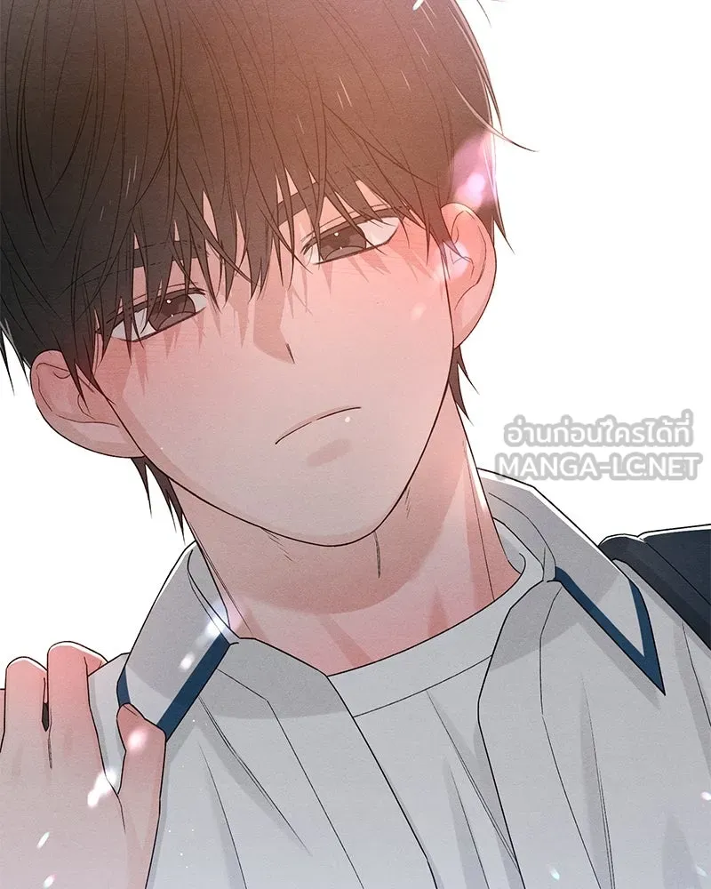 เป็นวัยรุ่นมันเหนื่อย ตอนที่ 71 รูปที่ 18