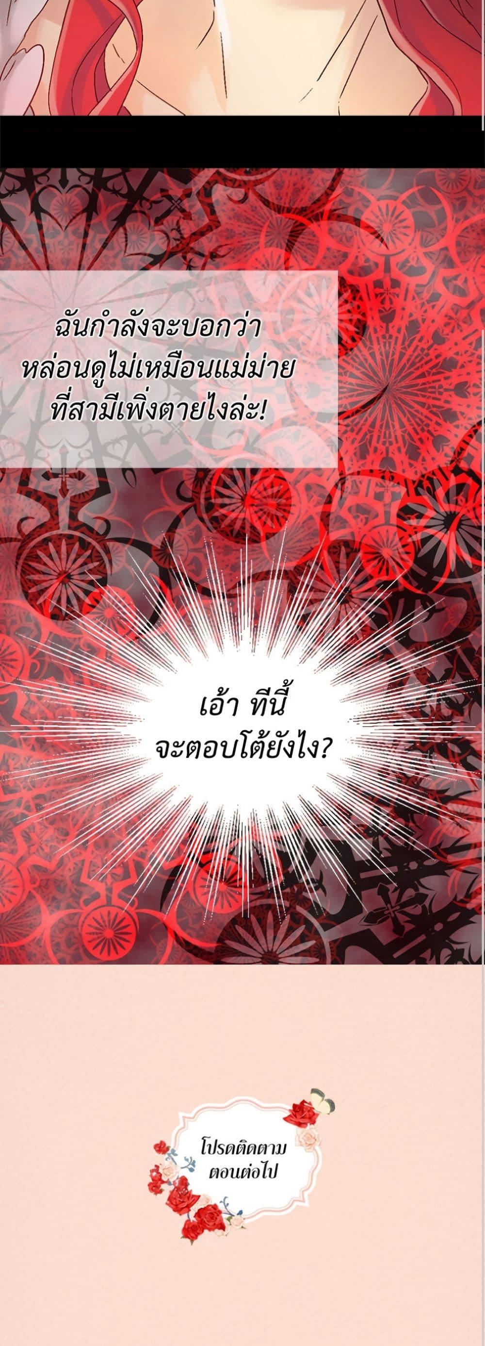 Manga-lc-com อ่านมังงะ อ่านการ์ตูน ออนไลน์ ฟรี Isekai Empress ตอนที่ 1 2 3 4 5 6 7 8 9 10 11 12 13 14 ฟรี ไม่มีโฆษณา Manga-lc - อ่าน มังงะ อ่าน การ์ตูน ออนไลน์ อ่านมังงะ ฟรี