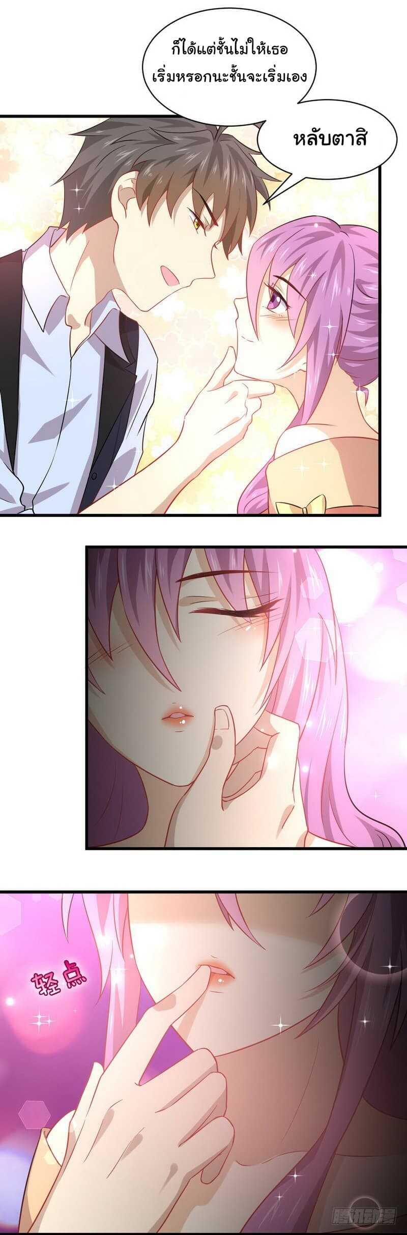 Manga-lc-com อ่านมังงะ อ่านการ์ตูน ออนไลน์ ฟรี Immortal Swordsman in the Reverse World ตอนที่ 1 2 3 4 5 6 7 8 9 10 11 12 13 14 ฟรี ไม่มีโฆษณา Manga-lc - อ่าน มังงะ อ่าน การ์ตูน ออนไลน์ อ่านมังงะ ฟรี