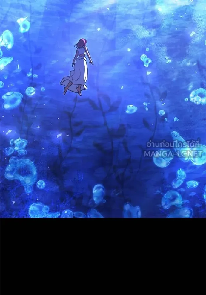 อัศวินดำล่าท้าเวลา ตอนที่ 102 รูปที่ 27