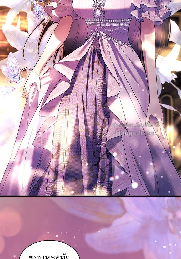 Doujin-Lc- อ่าน โดจิน มังฮวา เกาหลี ญี่ปุ่น จีน แปลไทย ชายาคนสุดท้ายของเจ้าชายไร้หัวใจ ตอนที่ 1 2 3 4 5 6 7 8 9 10 11 12 13 14 ฟรี ไม่มีโฆษณา อ่าน โดจิน Manhwa เกาหลี ญี่ปุ่น จีน เรามีครบ คัดมาให้เน้นๆ โดจิน 18+ รับประกันความฟินโดย Doujin Lc