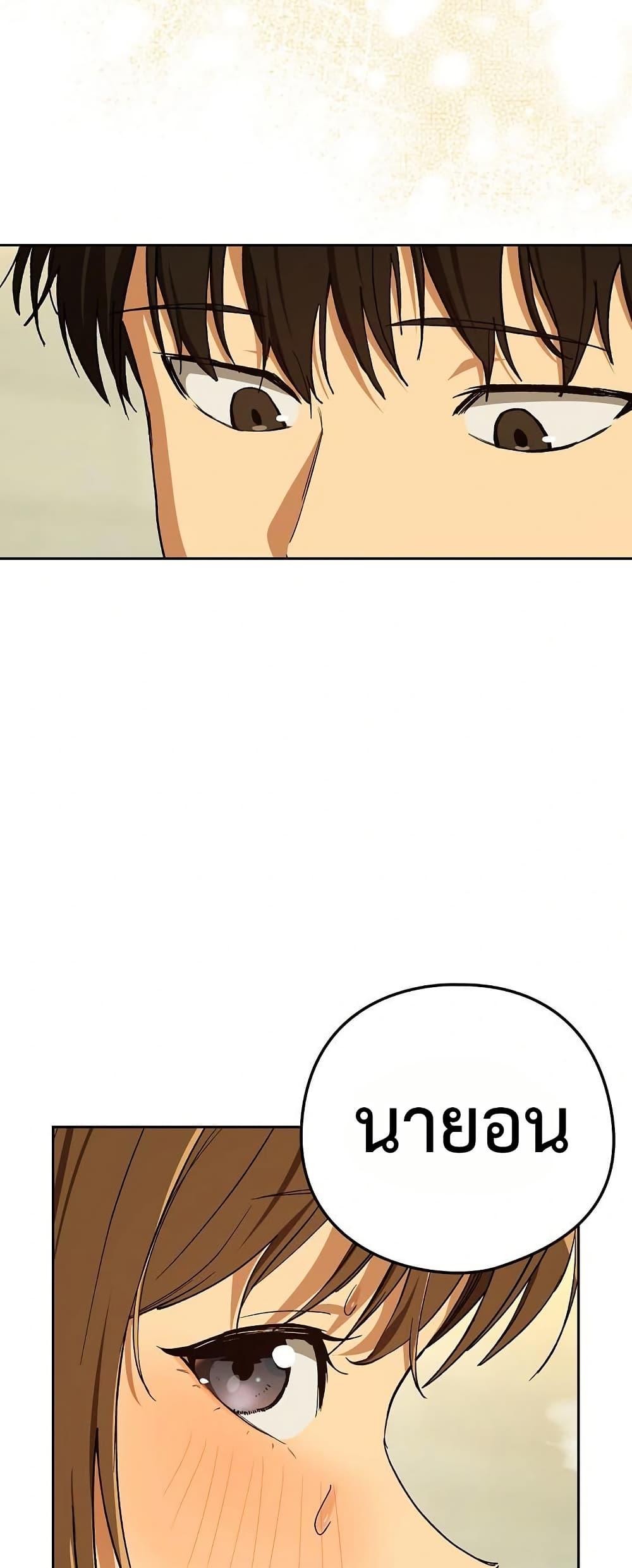 Doujin-Lc- อ่าน โดจิน มังฮวา เกาหลี ญี่ปุ่น จีน แปลไทย After Work Love ตอนที่ 1 2 3 4 5 6 7 8 9 10 11 12 13 14 ฟรี ไม่มีโฆษณา อ่าน โดจิน Manhwa เกาหลี ญี่ปุ่น จีน เรามีครบ คัดมาให้เน้นๆ โดจิน 18+ รับประกันความฟินโดย  Doujin Lc