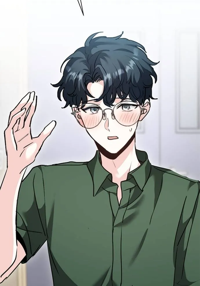 ออร่าดาราอัจฉริยะ ตอนที่ 29 รูปที่ 55