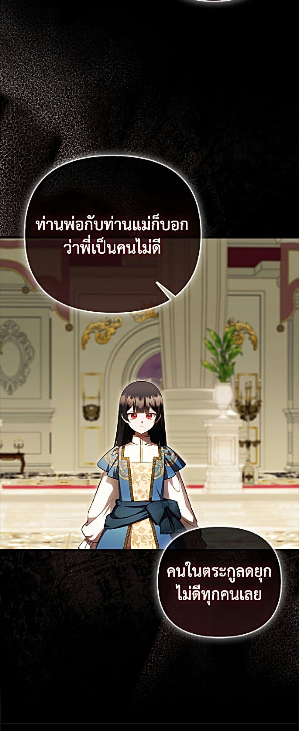Manga-lc-com อ่านมังงะ อ่านการ์ตูน ออนไลน์ ฟรี It’s My First Time Being Loved ตอนที่ 1 2 3 4 5 6 7 8 9 10 11 12 13 14 ฟรี ไม่มีโฆษณา Manga-lc - อ่าน มังงะ อ่าน การ์ตูน ออนไลน์ อ่านมังงะ ฟรี