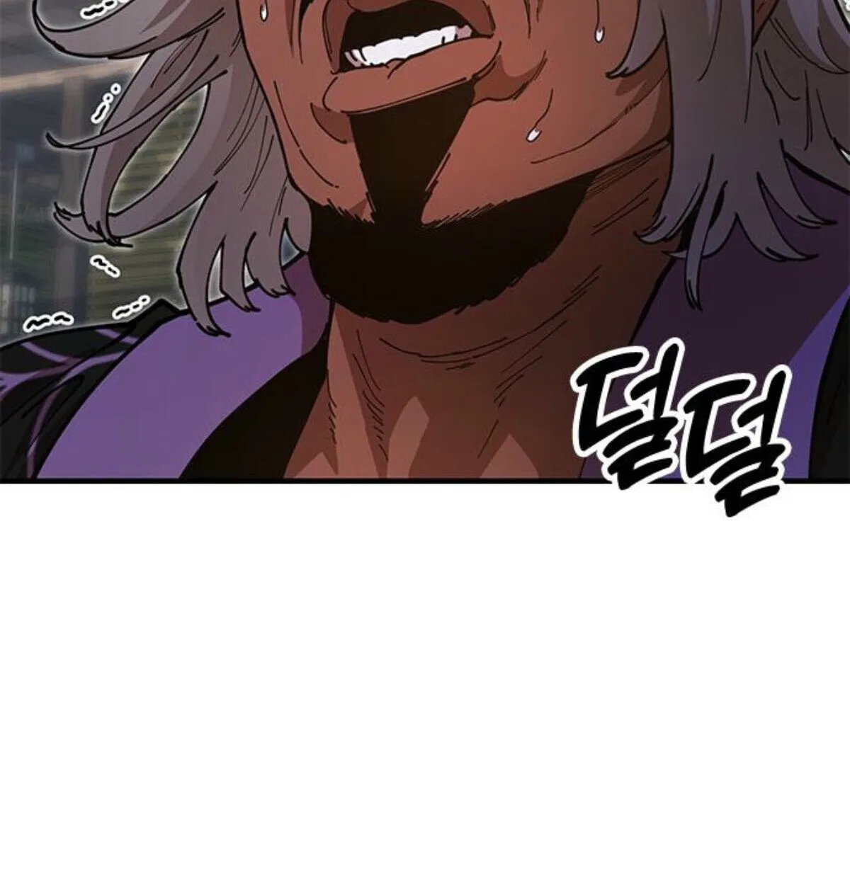 Chronicles of the Lazy Sovereign บ_นท_กของราชาจอมข_เก_ยจ ตอนที่ ตอนที่ 24 รูปที่ 216