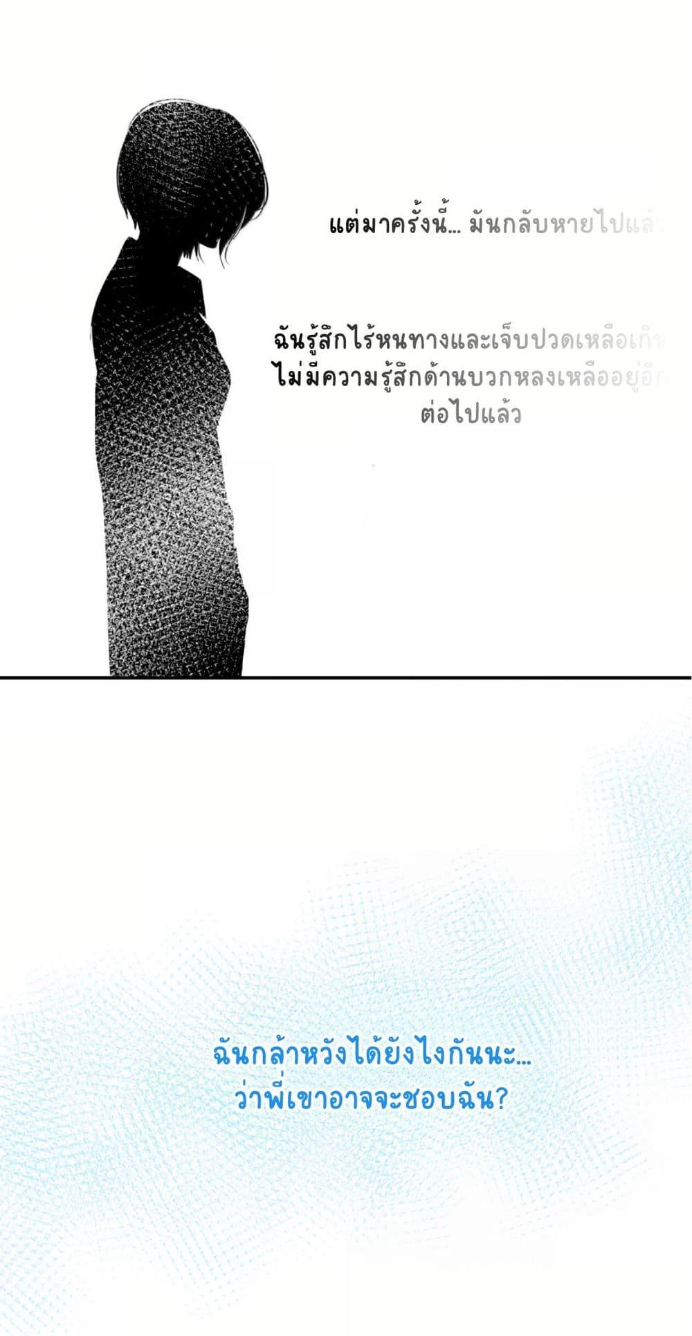 Manga-lc-com อ่านมังงะ อ่านการ์ตูน ออนไลน์ ฟรี Chao Xia ตอนที่ 1 2 3 4 5 6 7 8 9 10 11 12 13 14 ฟรี ไม่มีโฆษณา Manga-lc - อ่าน มังงะ อ่าน การ์ตูน ออนไลน์ อ่านมังงะ ฟรี
